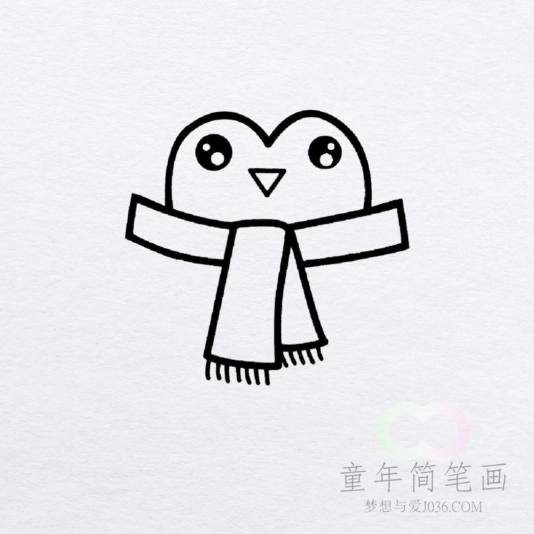 企鹅简笔画简单又漂亮--童年简笔画-优质简笔画教程网站