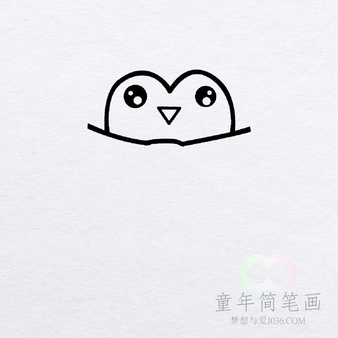 企鹅简笔画简单又漂亮--童年简笔画-优质简笔画教程网站