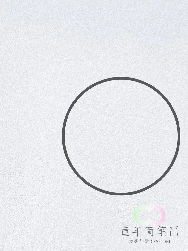 简单可爱的鲸鱼画法简笔画图片--童年简笔画-优质简笔画教程网站