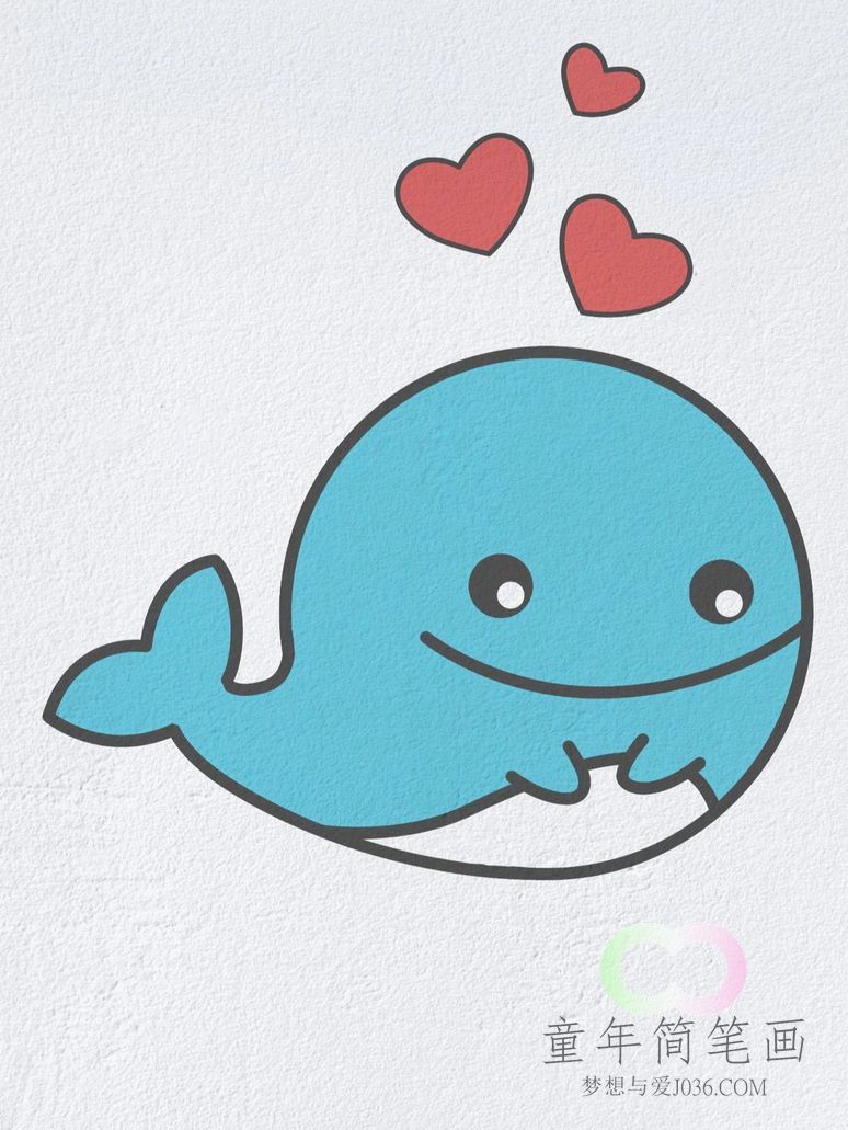 简单可爱的鲸鱼画法简笔画图片--童年简笔画-优质简笔画教程网站