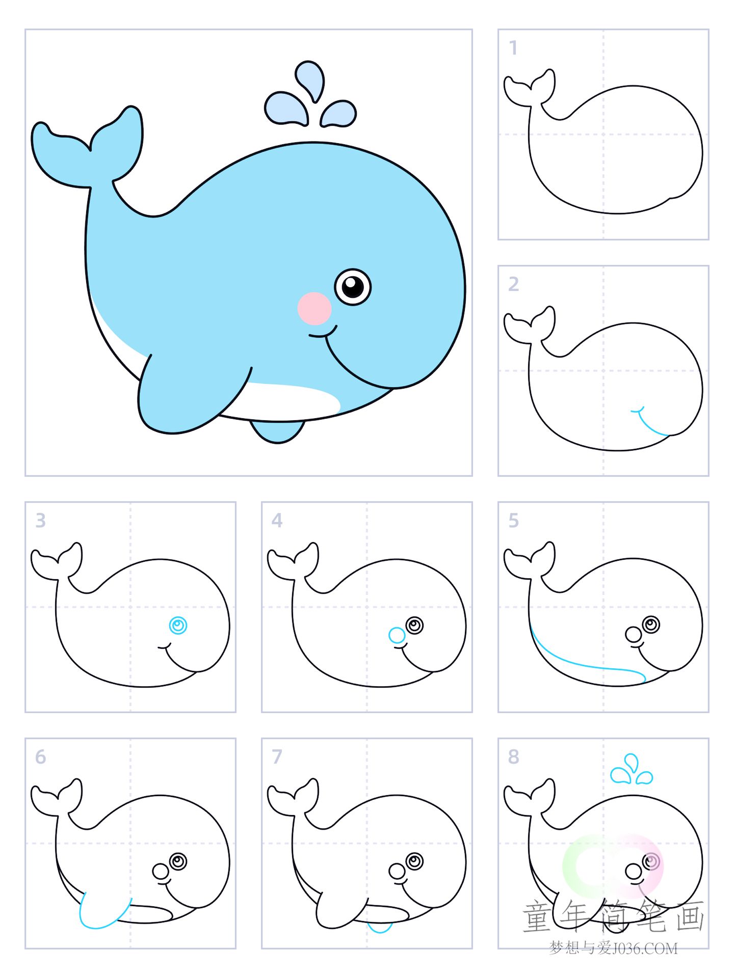 鲸鱼简笔画简单又可爱的画法步骤图片--童年简笔画-优质简笔画教程网站